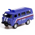 Машина металлическая «УАЗ-3962. Дети», инерция, 1:43, МИКС - Фото 5