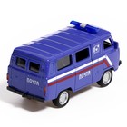Машина металлическая «УАЗ-3962. Дети», инерция, 1:43, МИКС - Фото 7