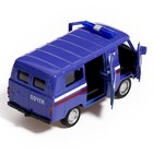 Машина металлическая «УАЗ-3962. Дети», инерция, 1:43, МИКС - Фото 8