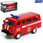 Машина металлическая «УАЗ 3962. Пожарная служба», инерция, 1:43 - Фото 1