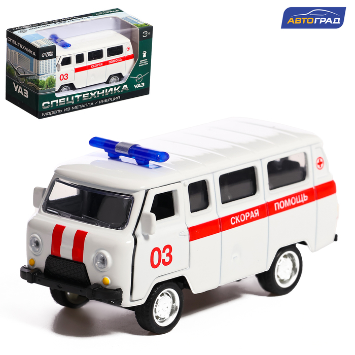 

Машина металлическая «УАЗ-3962. Скорая помощь», инерция, 1:43