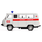 Машина металлическая «УАЗ-3962. Скорая помощь», инерция, 1:43 - Фото 2