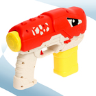 Водный пистолет «Раптор», работает от аккумулятора, цвета МИКС - фото 3903620