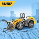 Трактор инерционный «Фермер», подвижные детали - Фото 2