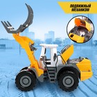 Трактор инерционный «Фермер», подвижные детали - Фото 3