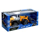 Трактор инерционный «Фермер», подвижные детали - Фото 7