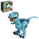 Динозавр «Рекс», с косточкой, работает от батареек, свет и звук, цвет синий - Фото 1
