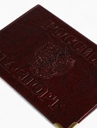 Обложка на паспорт, бордовая - Фото 5
