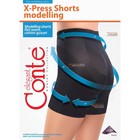 Легинсы-шорты женские X-PRESS SHORTS, размер 3, цвет natural - Фото 2