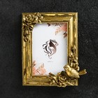 Фоторамка "Птичка на цветке" бронза с позолотой, для фото 10х15, 19х17см - фото 10860096
