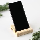 Подставка для телефона «Ты чудо», 8 х 8 х 1,5 см. - фото 51465309