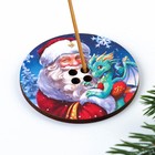 Подставка для благовоний «Дед мороз с драконом», d = 6 см - Фото 2