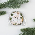 Подставка для благовоний «Уюта и тепла», d = 6 см - Фото 5