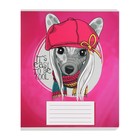 Комплект тетрадей из 10 штук, 12 листов в косую линию Calligrata "Стильные собачки", обложка мелованная бумага, ВД-лак, блок офсет, 5 видов по 2 штуки - фото 22715704