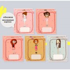 Набор тетрадей, 12 листов в клетку, Calligrata «Девочки», 10 штук - Фото 2