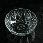 Салатник стеклянный «Оркиде», 2.3 л, Иран - фото 24252328