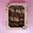 Коробка самосборная, крышка-дно, с окном, «Little dream» 18 х 15 х 5 см (комплект 5 шт) - фото 23986511