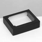 Коробка самосборная, крышка-дно, с окном, «Малевич» 18 х 15 х 5 см - Фото 2