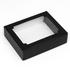 Коробка самосборная, крышка-дно, с окном, «Малевич» 18 х 15 х 5 см - Фото 3