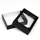Коробка самосборная, крышка-дно, с окном, «Малевич» 18 х 15 х 5 см - Фото 4
