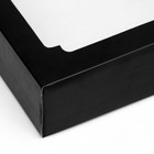 Коробка самосборная, крышка-дно, с окном, «Малевич» 18 х 15 х 5 см - Фото 5