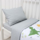 Постельное бельё Крошка Я «Динозавры», 112х143 см, 60х120+20 см, 40х60 см, 100% хлопок, бязь - Фото 2