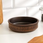 Жаровня «Гладь», 650 мл. d=15 см, красная глина - Фото 1