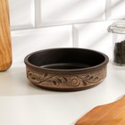 Жаровня «Ангоб», 650 мл. 4×15×15 см, красная глина - Фото 1