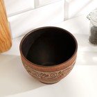 Салатник «Вьюнок‎‎», 0,6 л. 9 х 12 х 12 см - фото 26021915