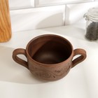 Бульонница  с 2 ручками «Вьюнок‎‎», 0,35 л. 6,5 х 10 х 18 см 9872638 - фото 16244224