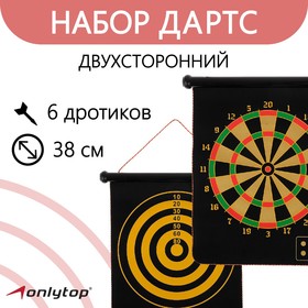 {{photo.Alt || photo.Description || 'Дартс с магнитным полотном ONLYTOP, 45×38 см, мишени диаметром 29 и 34 см, 6 дротиков, уценка'}}