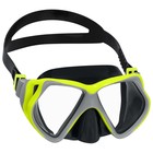 Маска для плавания Dominator Pro Mask, от 14 лет, цвет МИКС, 22075, уценка - Фото 2