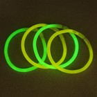 Стакан для коктейля Happy, 100 мл + трубочка, неоновые браслеты, воронка, 18+ 9563307 - фото 16569150