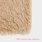 Коврик Доляна «Пушистик», 40×60 см, цвет бежевый - Фото 3