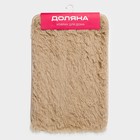 Коврик Доляна «Пушистик», 40×60 см, бежевый - Фото 7