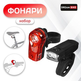 Комплект велосипедных фонарей Dream Bike JY-7045+JY-173A, уценка 9892577
