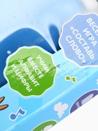 УЦЕНКА Обучающая игрушка «Умный компьютер», синяя, звук, Синий трактор - Фото 14