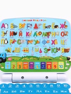 УЦЕНКА Обучающая игрушка «Умный компьютер», синяя, звук, Синий трактор - Фото 6