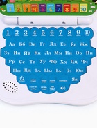 УЦЕНКА Обучающая игрушка «Умный компьютер», синяя, звук, Синий трактор - Фото 7