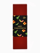 Подарочный набор новогодний «С Новым годом»: стакан 100 мл, трубочка, 18+ - Фото 8