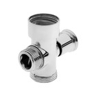 Дивертор "КМ 102" 102102, для смесителя, фиксатор, латунь, хром 9842161