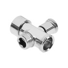 Дивертор "КМ 102" 102102, для смесителя, фиксатор, латунь, хром 9842161