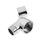 Держатель для душевой лейки «Телефончик 3311» 22017, хром 9842173