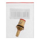 Кран-букса 102185, 1/2", 24 шлица, 90 градусов, короткий шток, латунь - фото 24670859