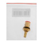 Кран-букса 102175, 1/2", 20 шлицов, 90 градусов, короткий шток, латунь - фото 24670863