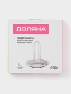 Форма для курицы-гриль Доляна, d=16.5 см, h=17 см, нержавеющая сталь, серебристая - Фото 6