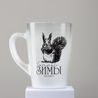 Кружка стеклянная новогодняя «Белочка!», 300 мл - Фото 3