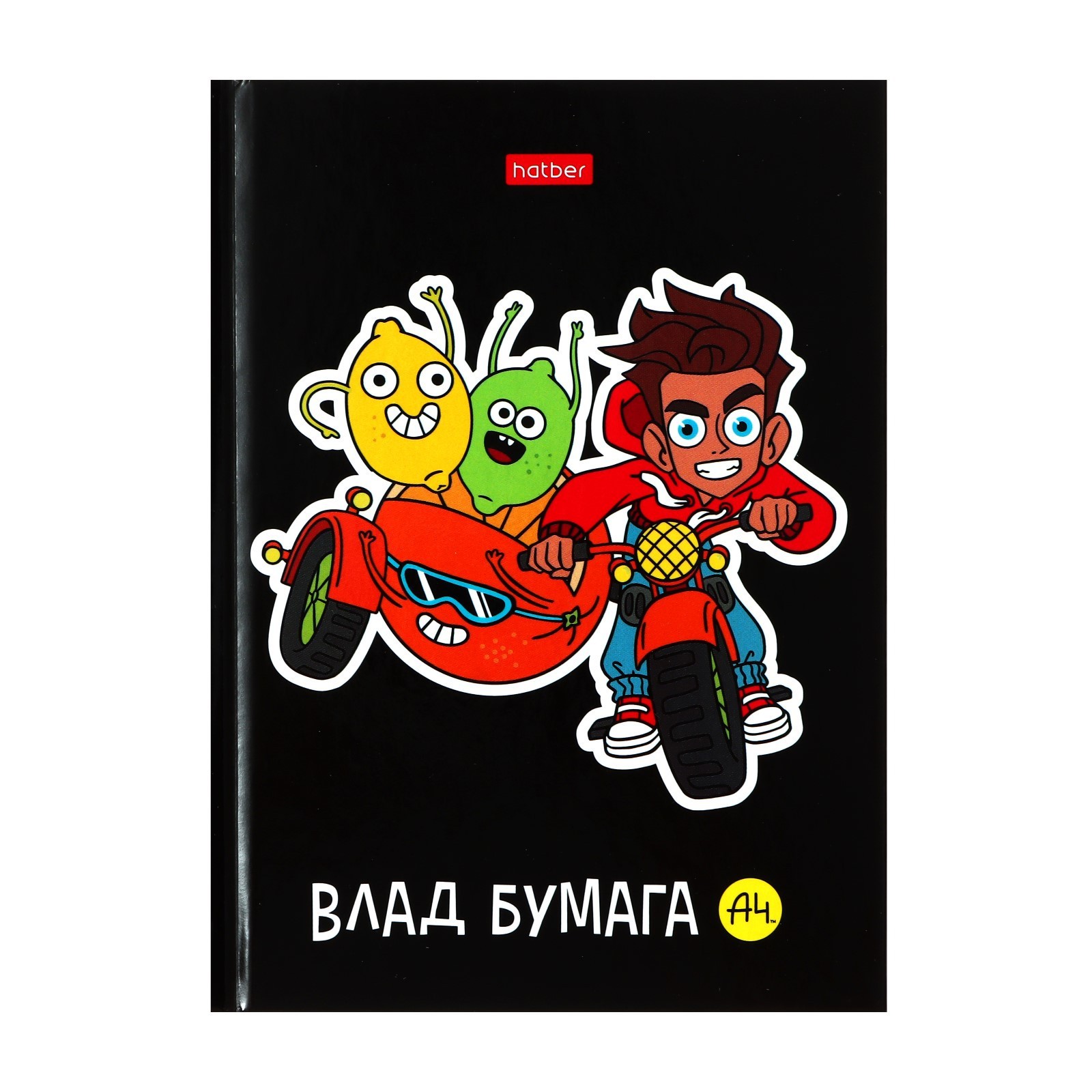 Записная книжка, А6, 48 листов, в клетку, \"Влад А4\",глянцевая ламинация ...