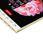 Блокнот А7, 40 листов на гребне "Будь разной!", обложка мелованный картон, блок: тонированный 60 г/м², МИКС - фото 24544359