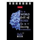 Блокнот А7, 40 листов на гребне "Будь разной!", обложка мелованный картон, блок: тонированный 60 г/м², МИКС - фото 24544361